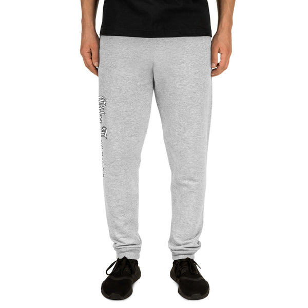 City Terrace - Unisex Joggers