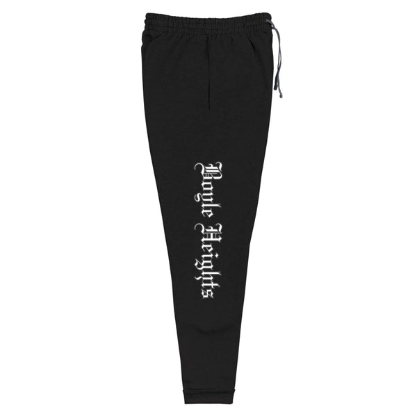 Boyle Heights - Unisex Joggers