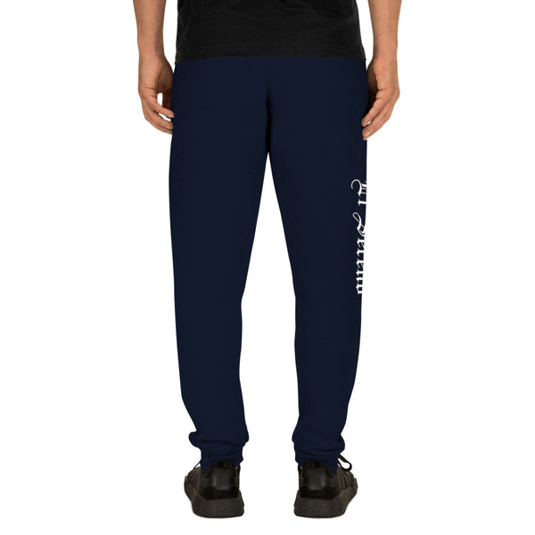 El Sereno - Unisex Joggers